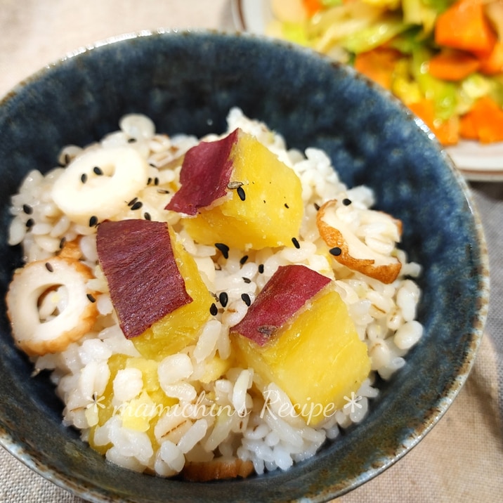 さつま芋*ちくわ*押し麦の炊き込みご飯
